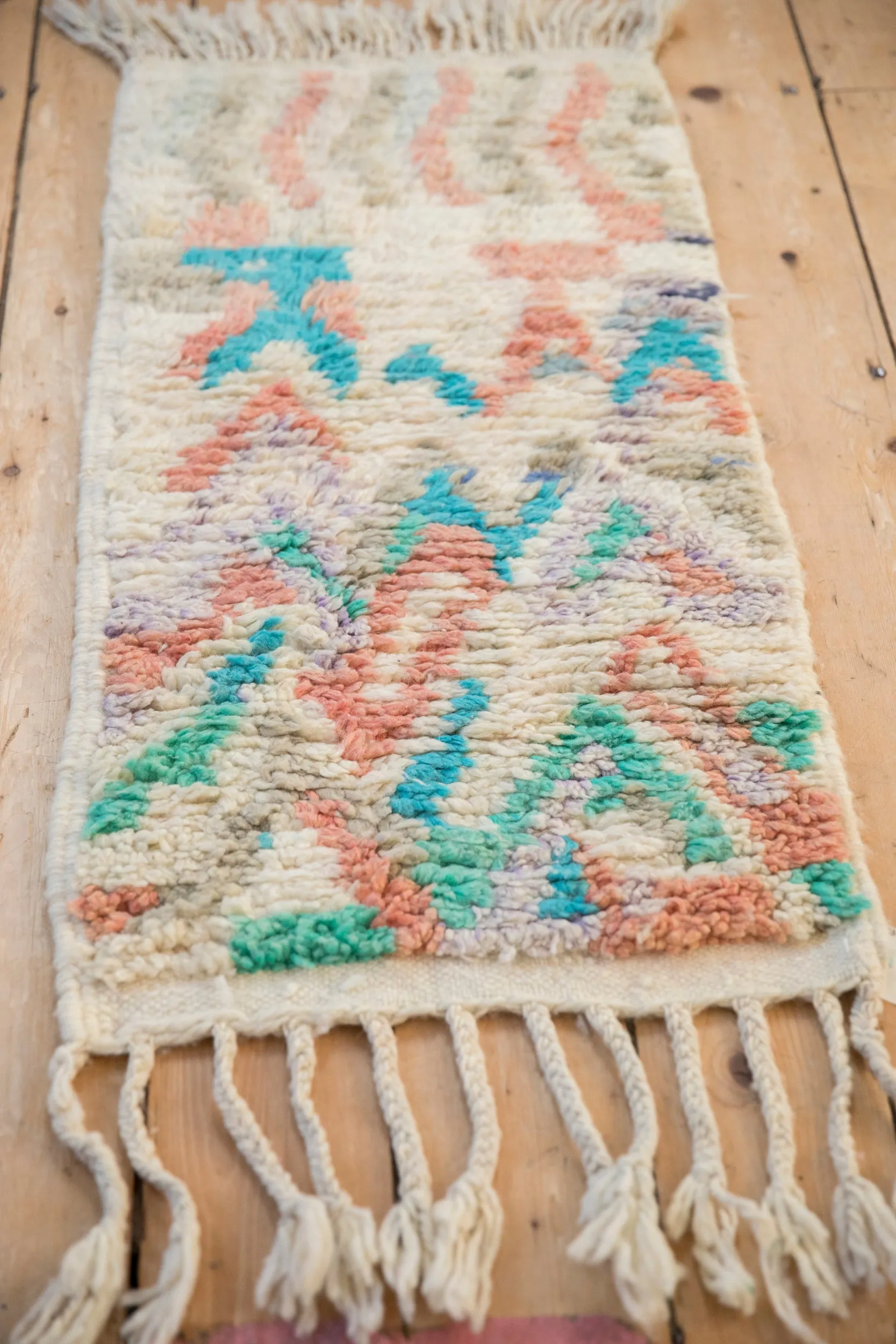 1.5x3.5 Moroccan Rug Mat Runner