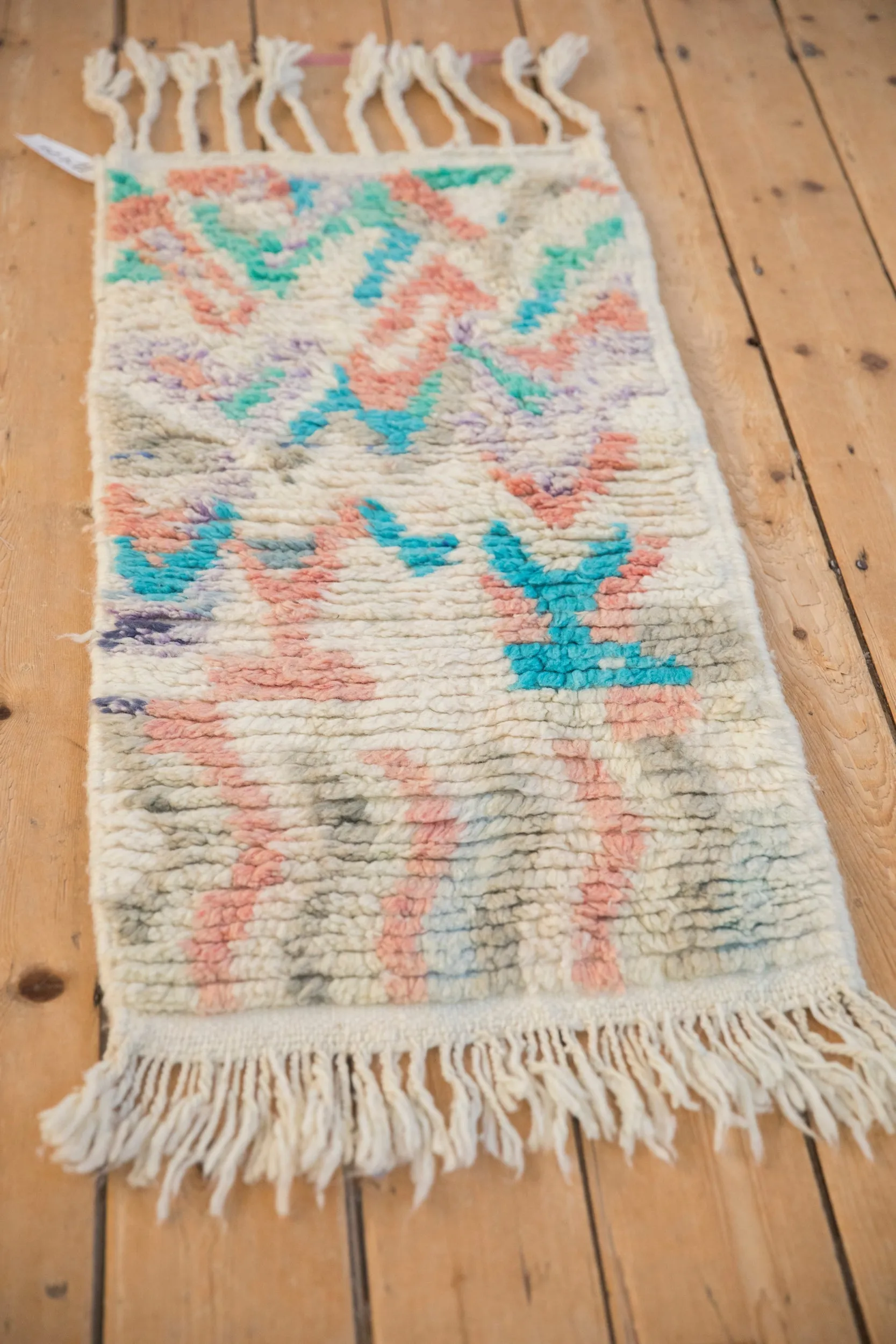 1.5x3.5 Moroccan Rug Mat Runner