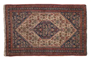 2x3 Antique Fine Senneh Rug Mat