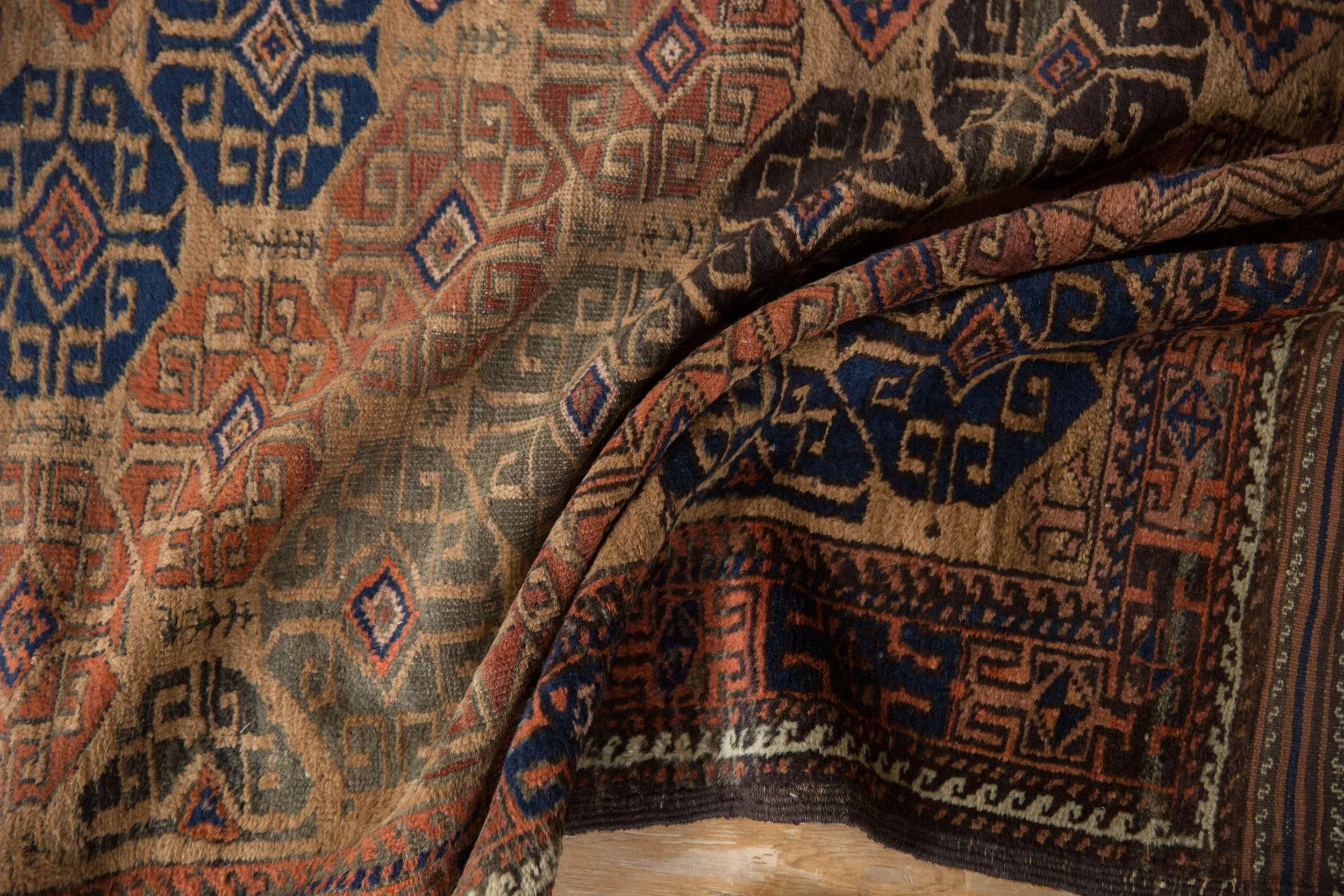 3x6 Antique Belouch Rug Runner
