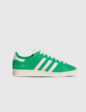 JABBAR LO "GREEN"