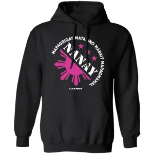 Matalino Mapagmahal Nanay Unisex Pullover Hoodie
