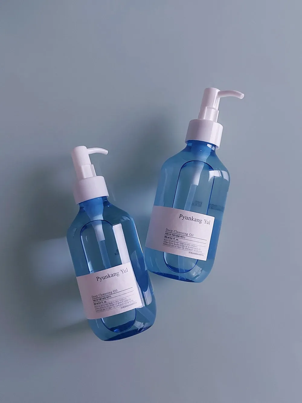 Pyunkang Yul | Deep Cleansing Oil