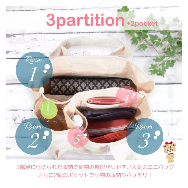 Sanrio Japanese Versatile Canvas Tote Bag