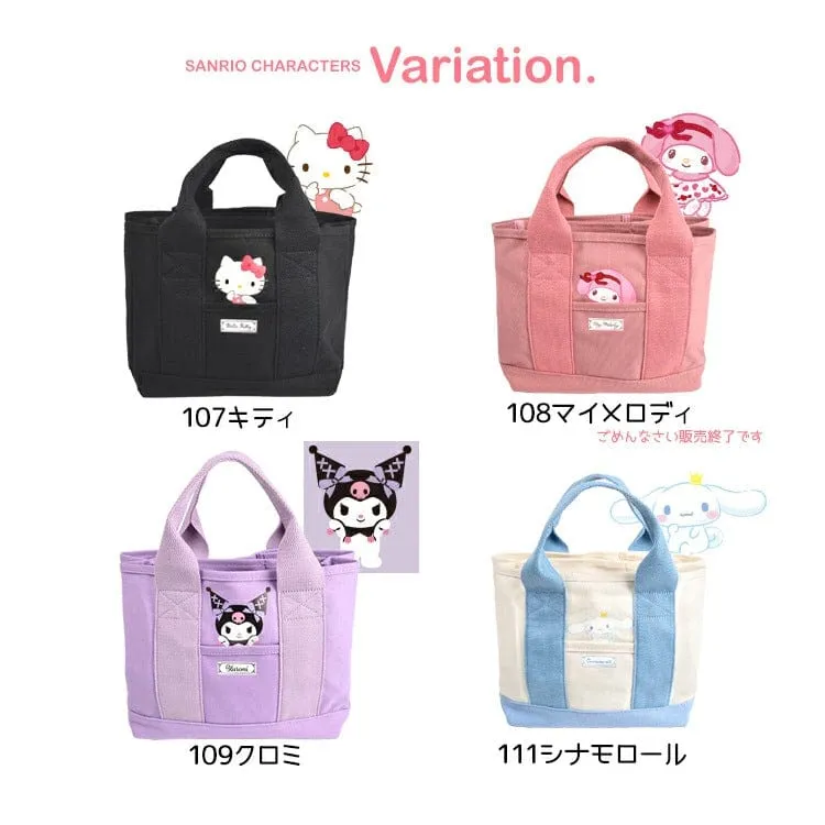 Sanrio Japanese Versatile Canvas Tote Bag